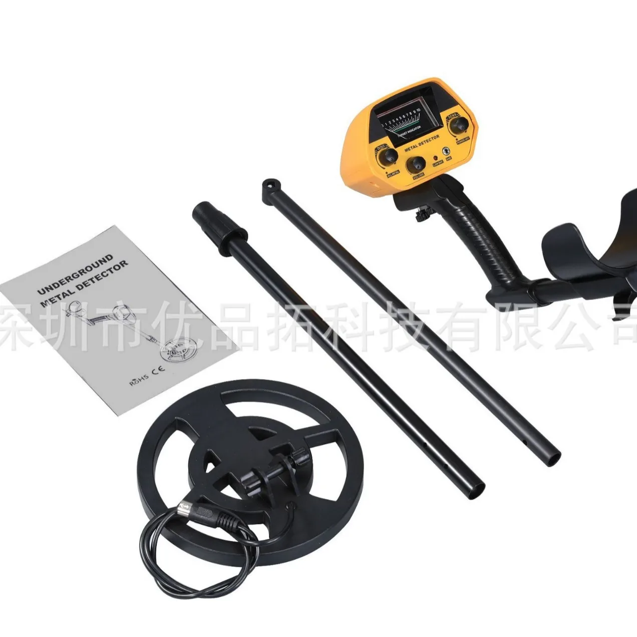 GTX5030 Underground Metal Detector for Metal Detection with Waterproof Probe
