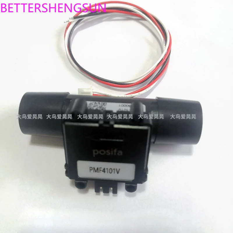 Flow sensor 100SLM 150SLM 200SLM analog output I2C ventilator oxygen generator