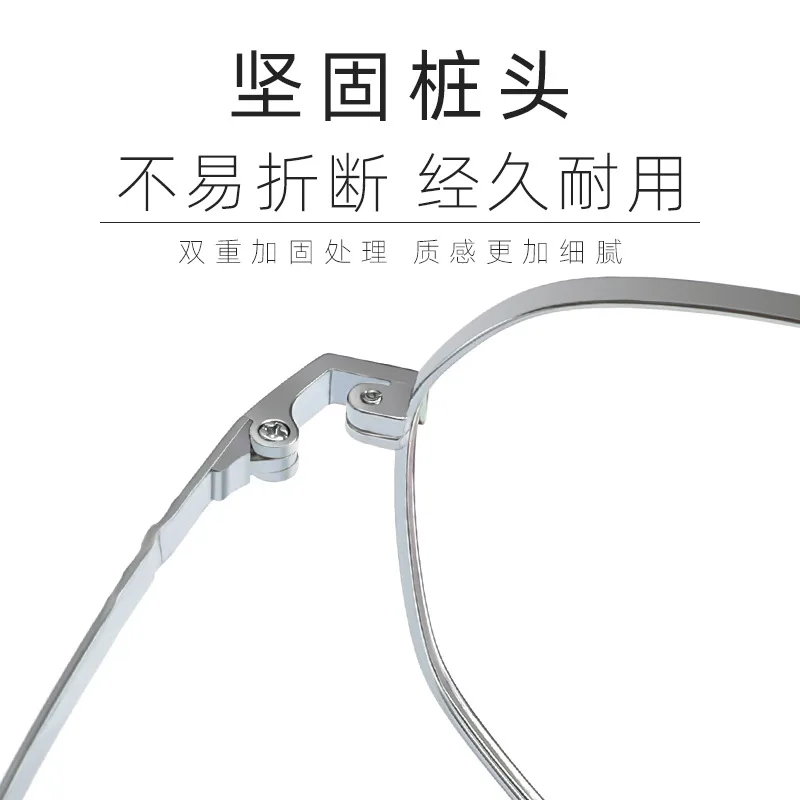 Retro Danyang Glasses Frame Men\'s Titanium Frame Polygonal Female Ultra-light Myopia Glasses Frame Anti-fog Dustproof Wholesale