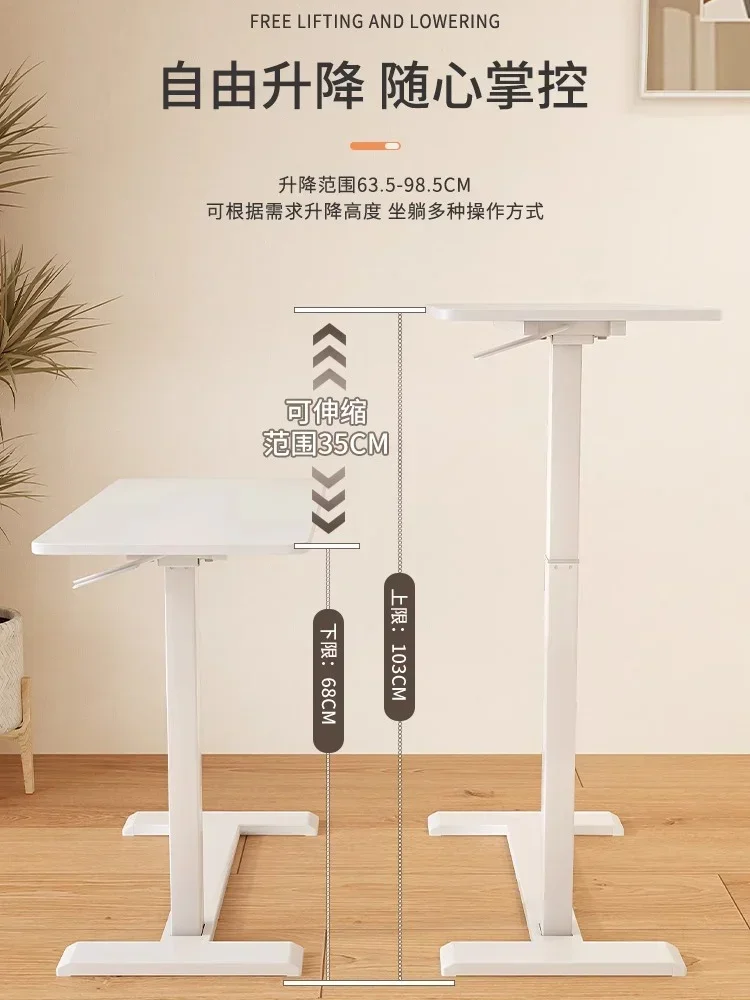 Movable Bedside Table With Wheels Standing Upright Office Bedroom Lazy Person Pneumatic Lifting Small Table Laptop Desk