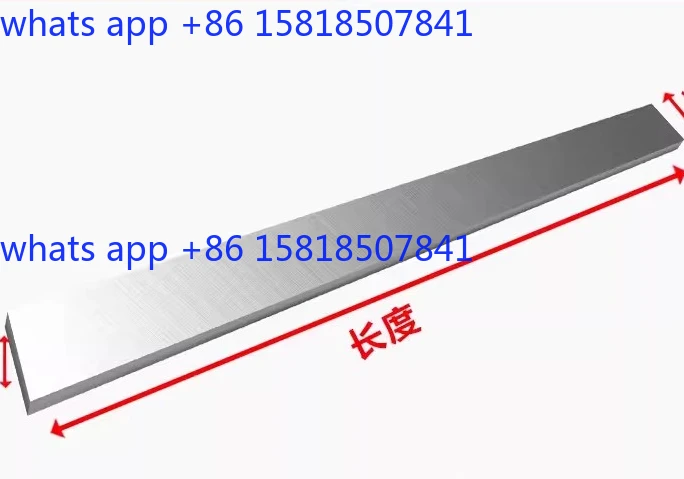 600Mm long high-speed steel blade super hard front steel planer large plate cutter