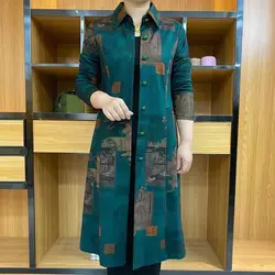 Women's Autumn and Winter New Fashion Turndown Collar Button Pockets Casual Mid Length Windbreaker Coat Slim Fit and Slim Coat