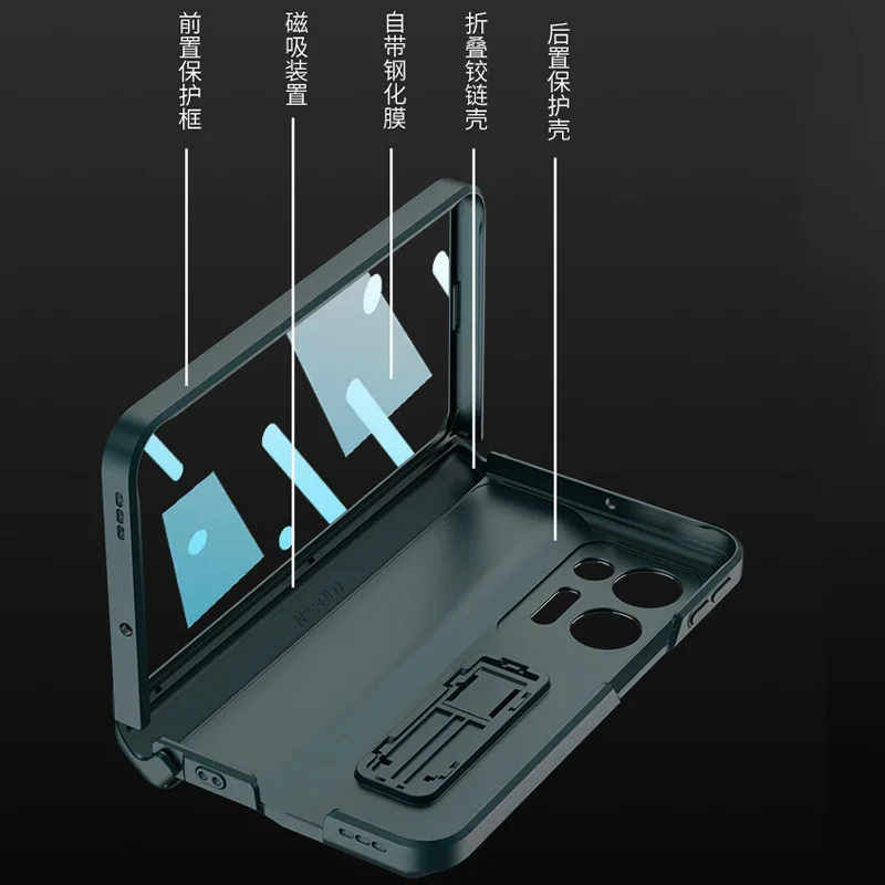 Magnetic Hinge Protection Stand Phone Cover for OPPO Find N2 Case with Screen Protector Bracket Shockproof Hard Plastic