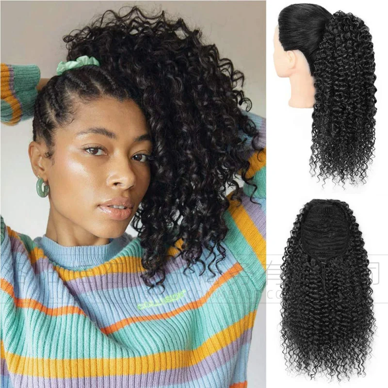 Synthetic European and American women's African curly small wavy ponytail wig