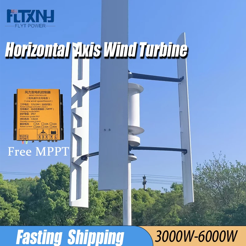 

6 кВт/4 кВт вертикальная ось магнитная левитация ветряная турбина свободная энергия низкая скорость низкий уровень шума бытовая ферма 220 В для домашнего использования