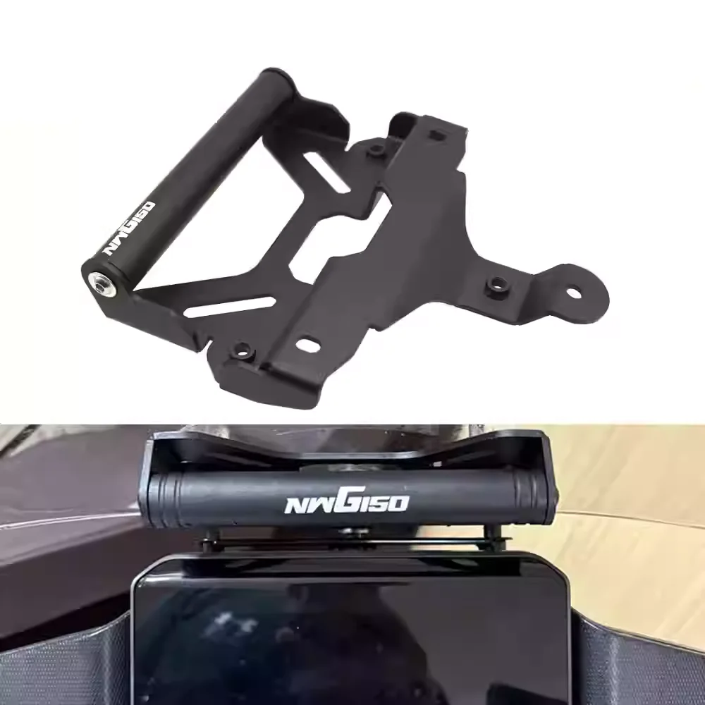 For the new Honda NWG150, a modified phone navigation holder with a front windshield extension crossbar and reinforced bracket.