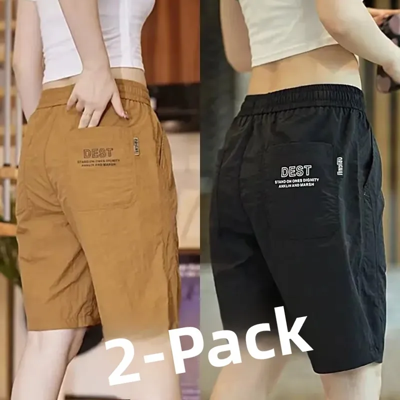 High-End Ice Silk Qui-Dry Men's Summer Loose Straight Leg Sport Casual Pants Thin  Riding Trousers Khaki Color