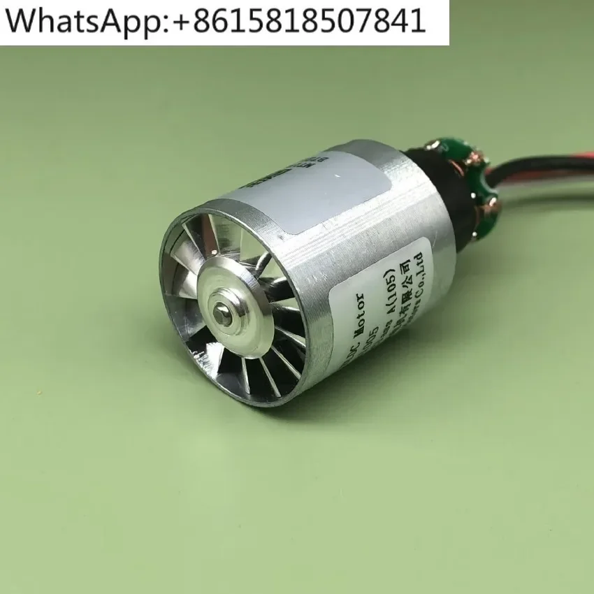 High voltage brushless motor aluminum alloy impeller, ducted fan more than 100,000 rpm, DC frequency conversion hair dryer motor