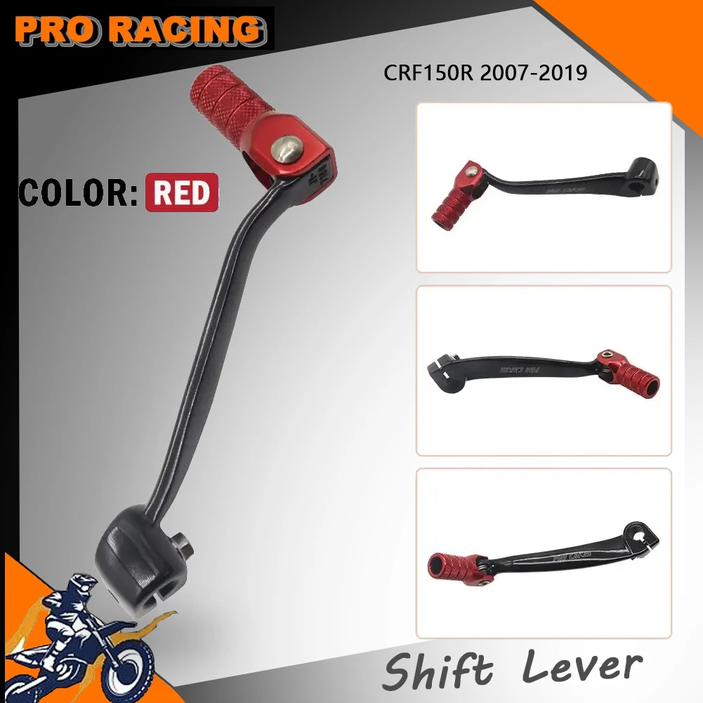 Motorcycle Gear Shifter Shift Pedal Lever For Honda CRF150R CRF 150R 150 R 2007-2015 2016 2017 2018 2019 Motorbike CNC Aluminium