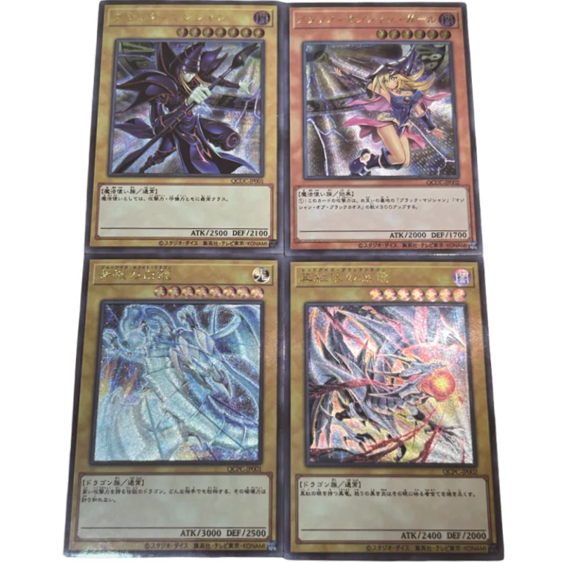 4Pcs/Set Yu Gi Oh Card Blue-Eyes White Dragon Dark Magician Girl Anime Game Characters Collection UTR Coarse Flash Cards DIY Toy