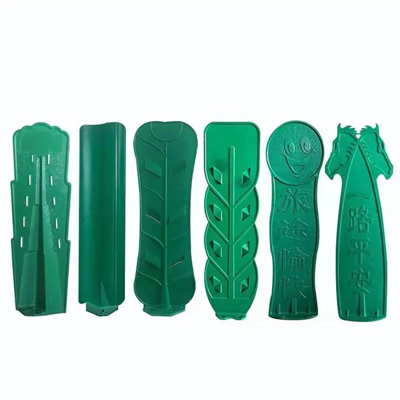 

Night reflective anti-glare board, highway isolation light baffle, traffic sign FRP anti-glare board