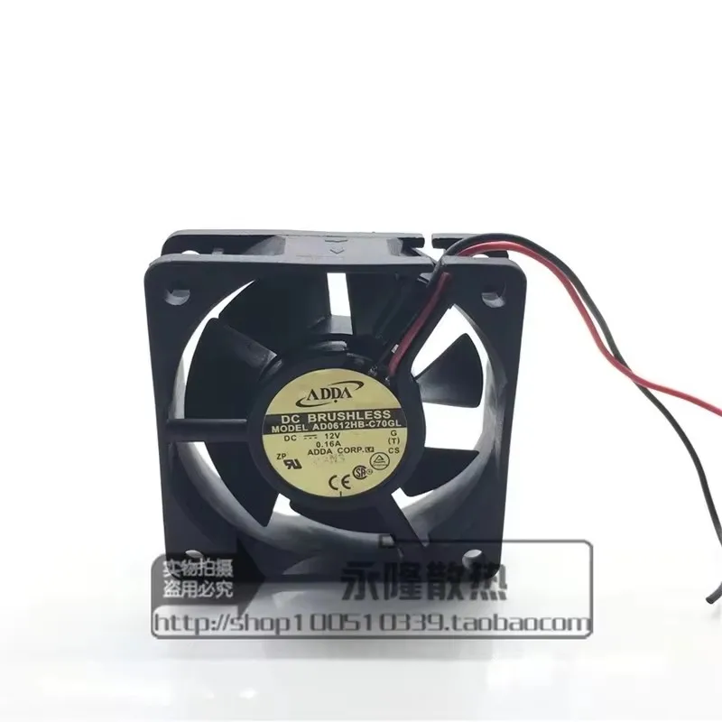 

Original AD0612HB-C70GL 12V 0.16A 6CM 60 * 60 * 20MM power supply box Cooling fan