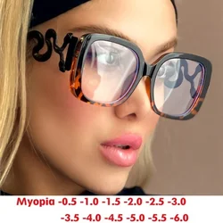 Square Large Frame Non-Prescription Glasses Anti-Blue Light Glasses  Women Retro Glasses Prescription glasses for myopia 0~-6.00