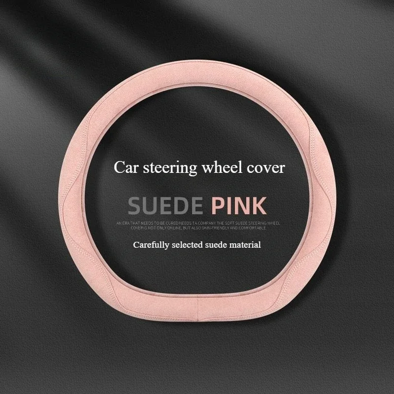 Pink Suede Car Steering Wheel Cover for All Season Sweat Absorbing Anti Slip Wear-resistant Breathable Car Steering Covers