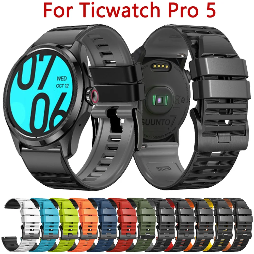 สายนาฬิกา24มม. สำหรับ Ticwatch Pro 5สายเปลี่ยนสายรัดข้อมือสำหรับ Ticwatch Pro 5 smartwatch ซิลิโคนกีฬากำไลข้อมือ Correa