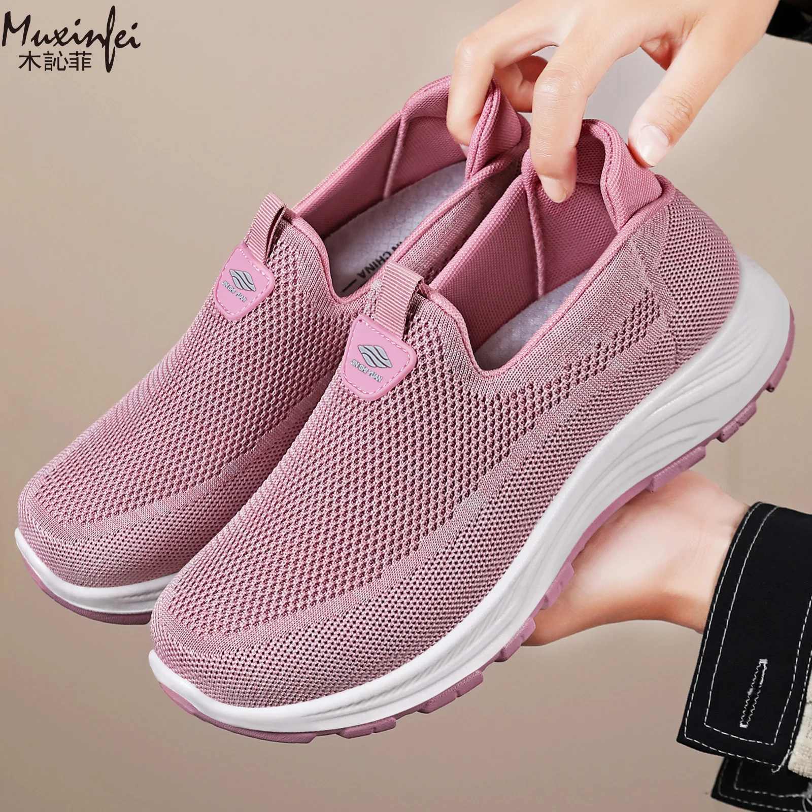 

2026 New Women's Walking Shoes Light Breathable Soft Flat Non-Slip Comfort Casual Daily Walking Shoes for Elderly Ladies