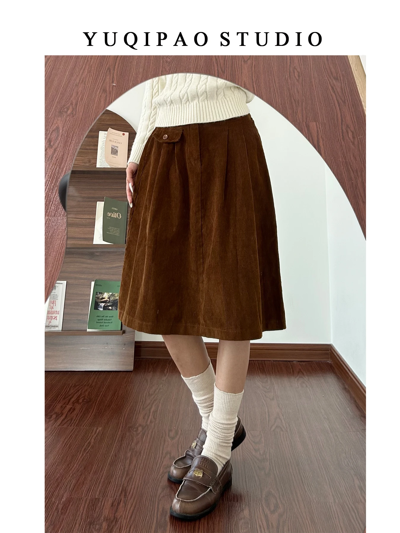 

plus Size Women's Brown Corduroy Skirt High Waist A-Line Five-Quarter Length Slimming Umbrella Skirt Casual Sle