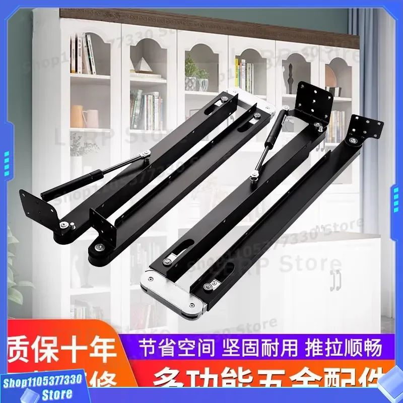 Aluminum Alloy Folding Table Hardware Accessories Telescopic Up Down Mechanism for Dining Writing Desk Heavy Duty Support