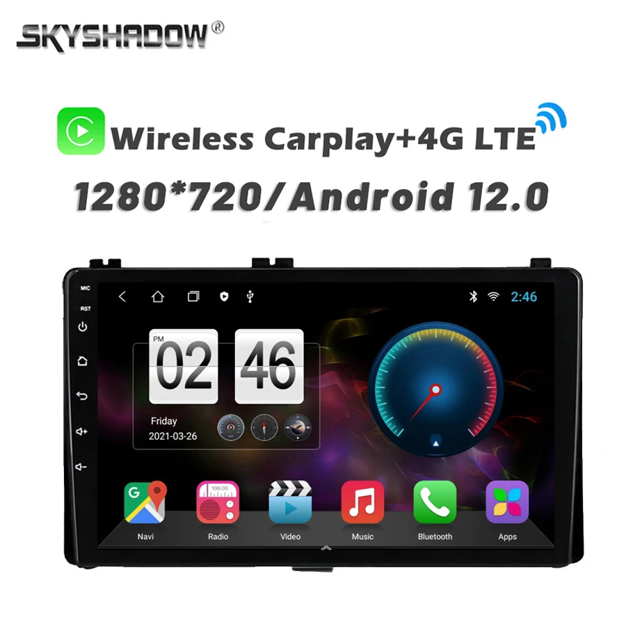 720P 360 Camera 4G SIM 8G+256G Android 14.0 Car DVD Player GPS WIFI Bluetooth RDS Radio For Toyota Corolla Auris E180 2017- 2019