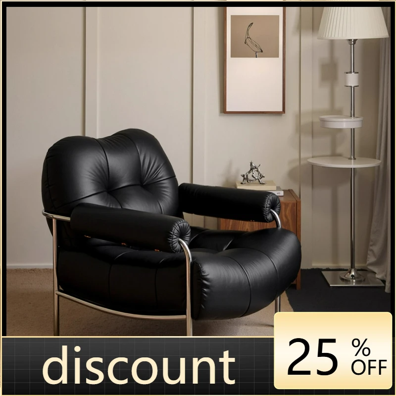 

LTT Lounge Chair French Retro First Layer Cowhide Single Living Room Lounge Chair