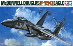 Tamiya 61029 1/48 Scale Model Aircraft Kit USAF McDonnell Douglas F-15C Eagle