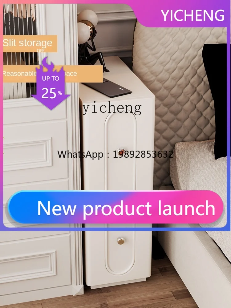 

KTZZ Extremely Narrow Bedside Table Simple Modern Small Children's Home Bedroom Trending Creative Light Luxury High Sense