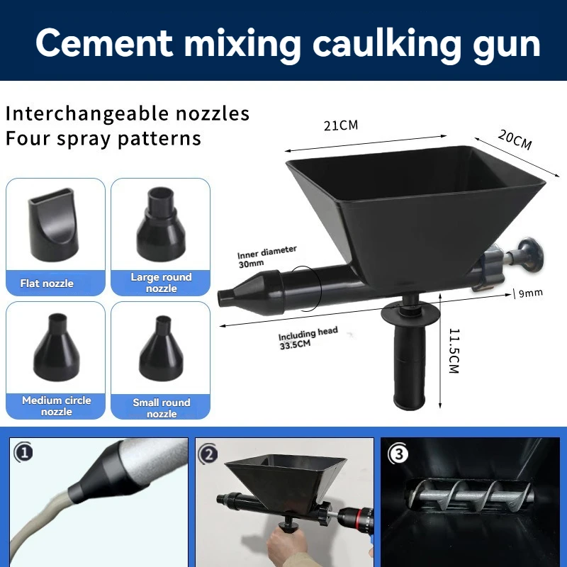 Mortar Filling Gun, Door And Window Filling Gun, Anti-theft Door Grouting Gun, Fully Automatic Cement Gun Grouting Artifact