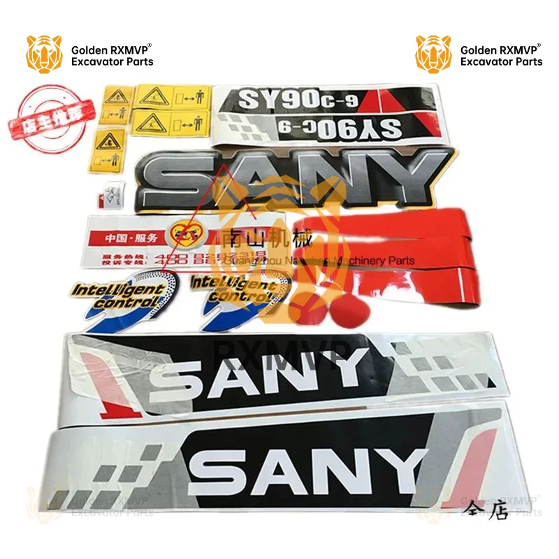 For Sany SY55 SY60 SY75 SY85 SY95 SY215 SY235 SY245-9 full vehicle sticker body logo excavator accessories