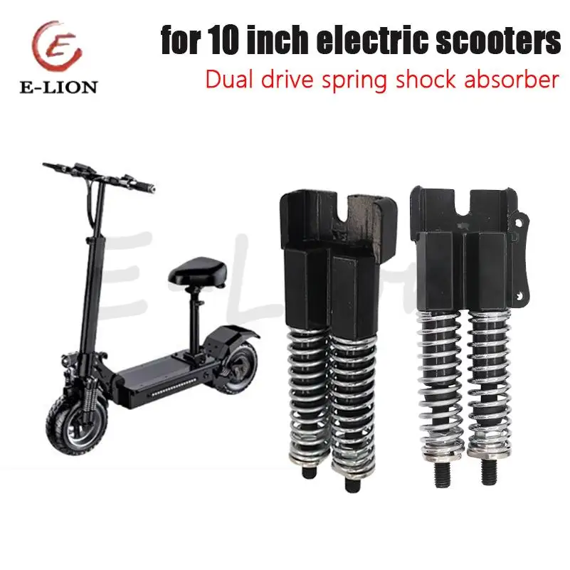 

Electric scooter dual drive modified front fork accessory 10 inch spring-loaded skateboard front shock absorber accessory