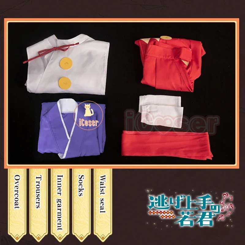 AAA12 3 أنيمي الساموراي توكييوكي هوجو أزياء تنكرية شعر مستعار موحد Chojumaru Elusive Warriors حفلة الهالوين للنساء