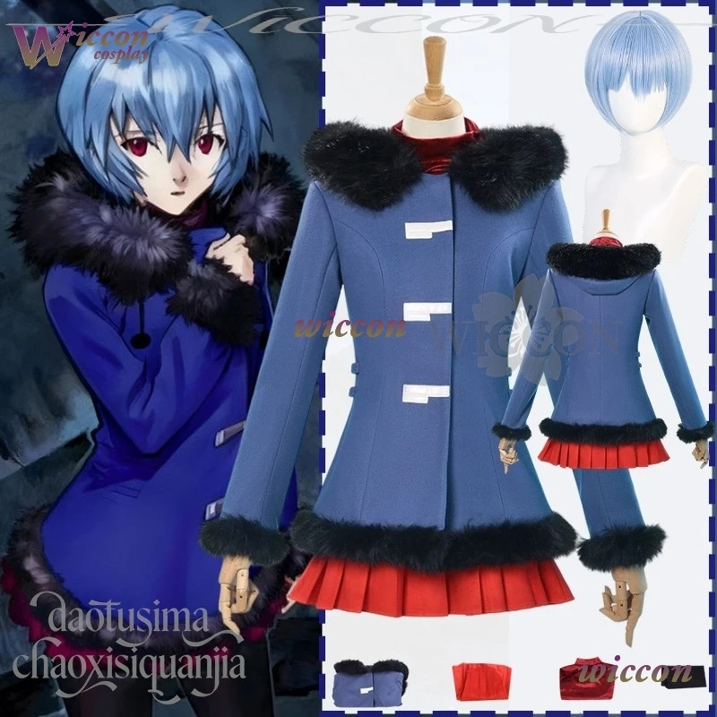 

COSC Anime Reeei Cosplay JK School Girls Winter Blue Woolen Coat Mini Red Dress Short Wigs Jirai Kei Styles Halloween Cos