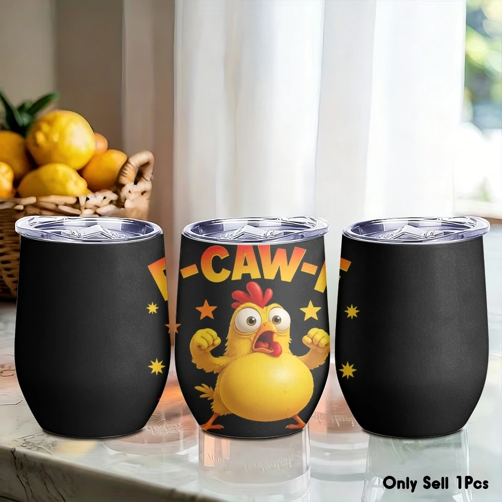 Interesting Scream Chicken Vacuum Flasks 12oz Insulated Wine Tumbler Vacuum Coffee Mug Egg Shape Thermos Cup