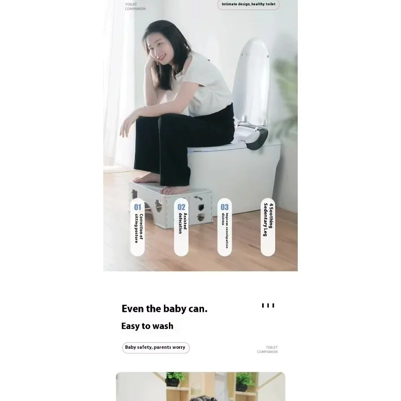 Modern thickened non-slip adult children foldable plastic  height enhanced  home stackable ottoman