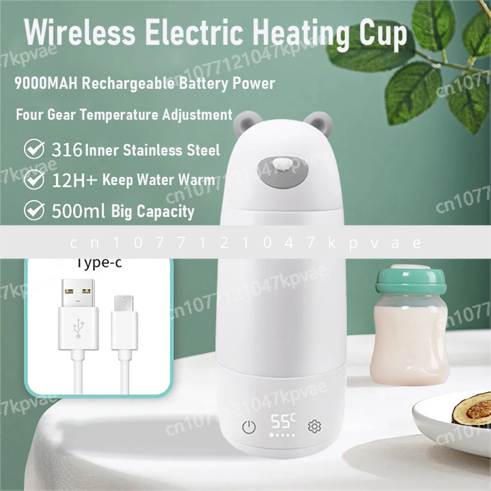 9000mAh Rechargeable Battery Insulated Water Bottle Baby Cup 500ML Wireless Portable Electric Kettle Heating Cup