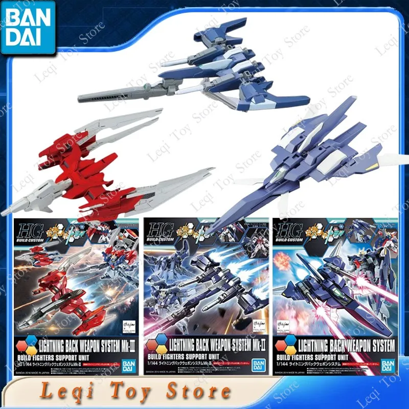 

Оригинальная сборная модель Bandai GUNDAM HG LIGHTNING BACK WEP.ONSYSTEM MK-II-III: Аниме-фигурки, игрушки, подарок для детей, украшение