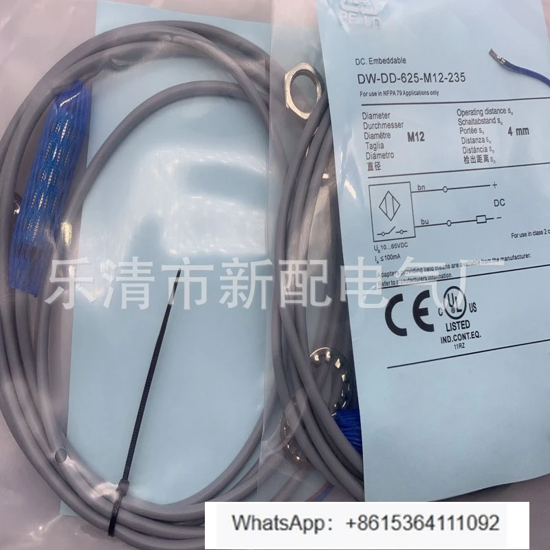 

Induction switch DW-HD-603-M50-411 1pcs