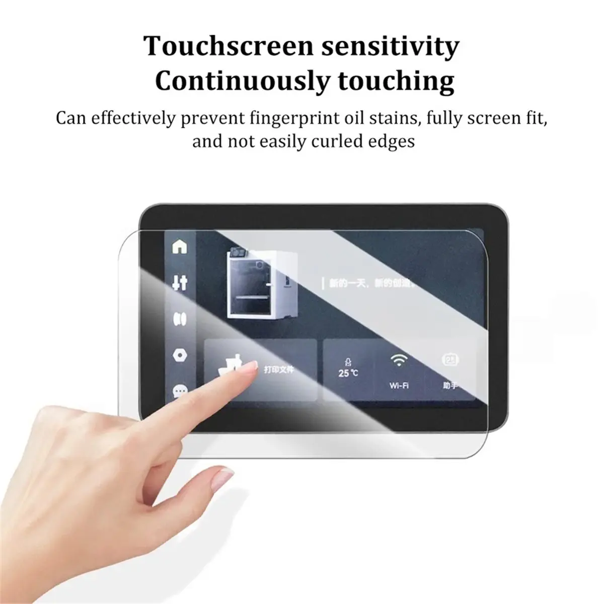 ABGN For X1 X1C H2D H2S H2C P2S 3D Printer Screen Protector Scratch- Wear- Touch-Sensitive
