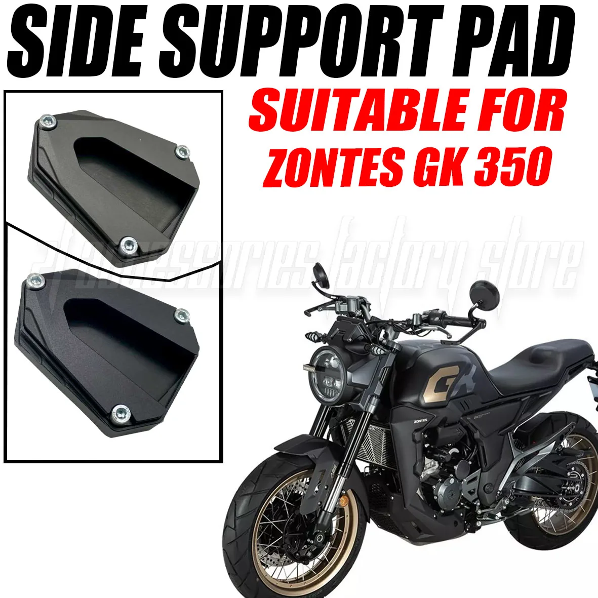 

Подходит для мотоцикла Zontes GK 350, боковая опорная подушка для ног, увеличивает противоскользящую устойчивость и широку для Zontes GK350