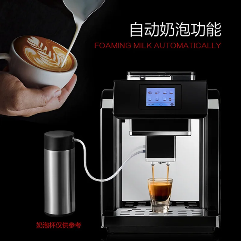 450ML Vacuum Insulated Milk Froth Cup Milk Cup Coffee Machina