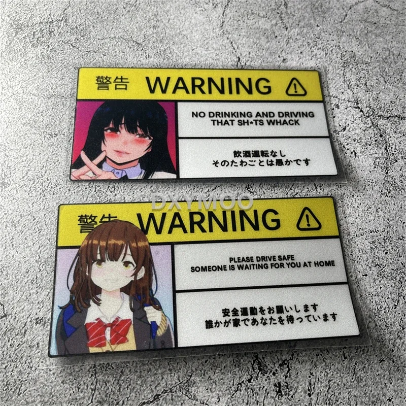 

Funny Sticker Car Styling Tape Reflective Japanese Anime Girl Motorcycle Decals DXYMOO Warning No Drinking Safe Driving