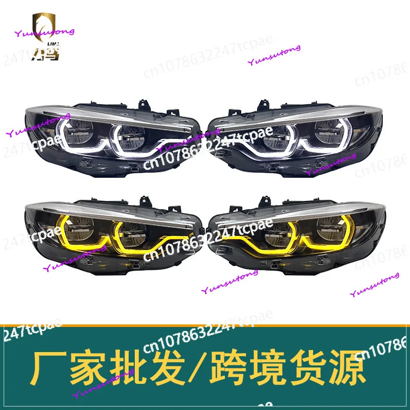 

Suitable for 13-20 BMW 4 Series F32 F82 F36 headlight assembly M4 modified GTS spoon yellow DRL