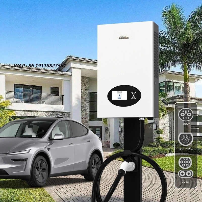 30kW Flexible Charging Pile Wall Mount Single DC Power Solution for Retail Parking Areas