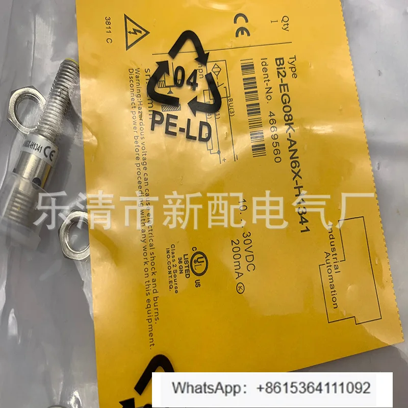 BI2-EG08-VP6X VN6X …