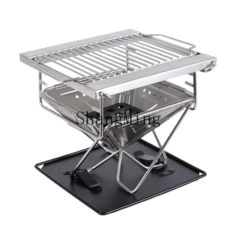

DSA Outdoor Camping Folding BBQ Grill Stainless Steel Portable Multifunctional