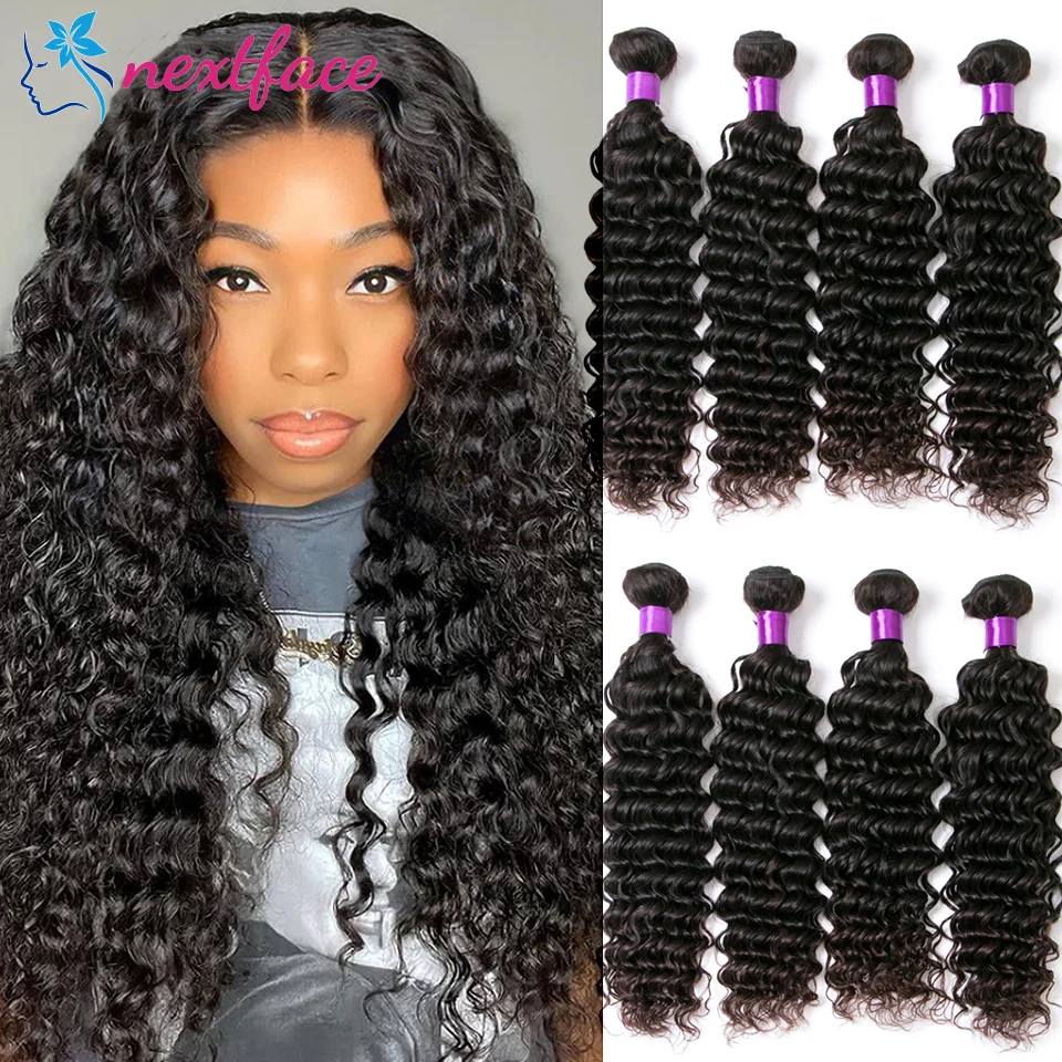 26 28 30 Inch Deep Wave Human Hair Bundle Deal Brazilian Human Hair Weave Hair Extensions Curly Raw Hair Weave 1/3/4 Pcs Bundles