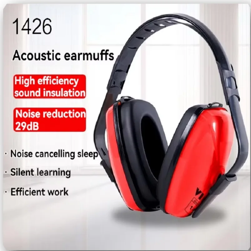 

Vian 1426 Series Headset Safety Earmuffs, Adjustable, Hearing Protection/Snr 29dB/Ce Certified for Outdoor Sports