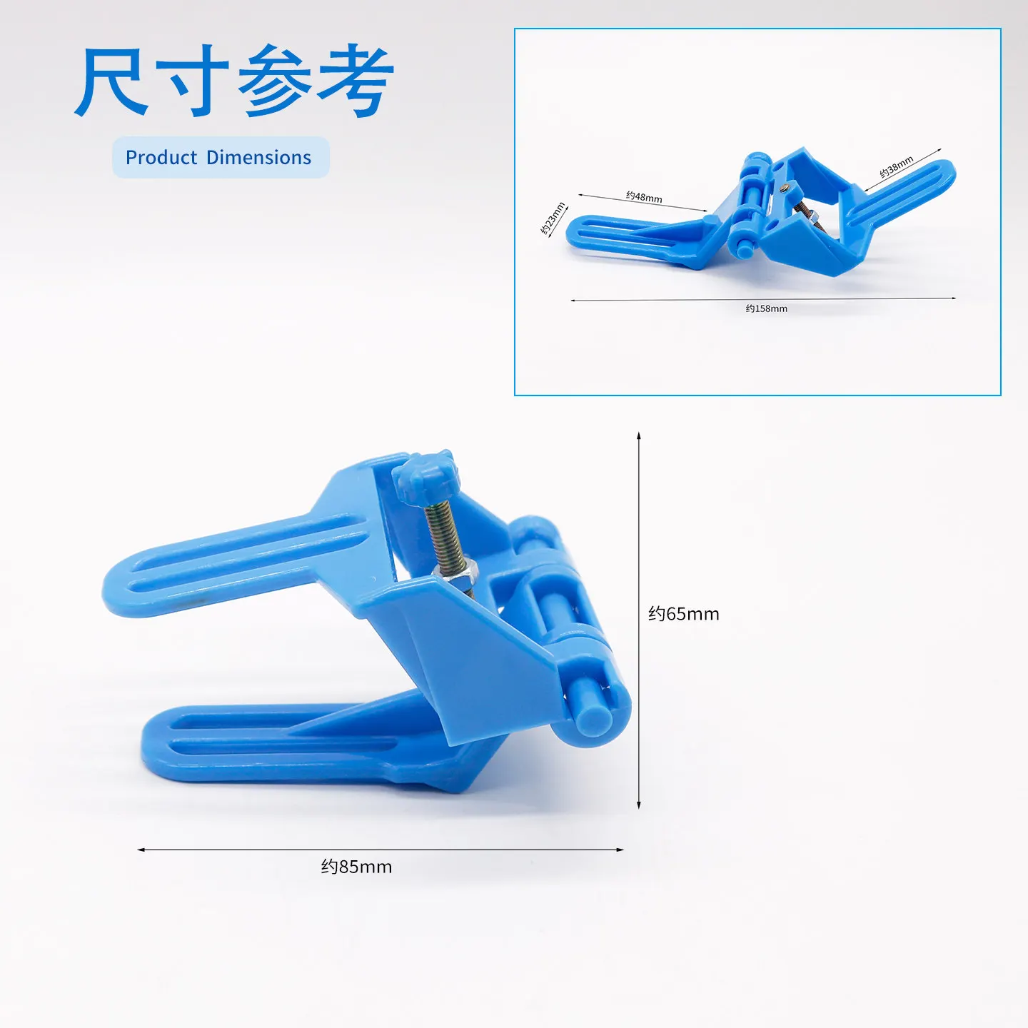 1Pcs Blue Plastic Occlusal Articulator Dental Gnawing Frame Small Combined Lab Tools For Dental Technician Denture Processing