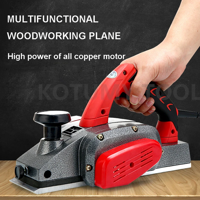 220V/1600W Woodworking Electric Planer Multifunctional Wood Planer Table Portable Wood Planing Machine Wood Power Tools