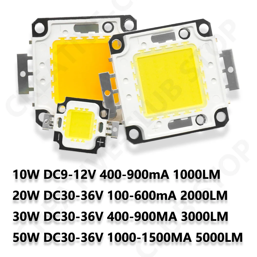 10W 20W 30W 50W LED Chip Bead COB Backlight Matrix LED Light Module Lighting Accessories LED Matrix For DIY FloodLight Spotlight