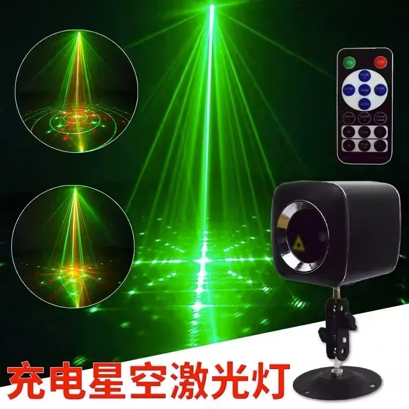 RGB Laser Scanner Beam Effects Stage Lighting Sound Activation Bedroom Laser Projector Lighting Party LED Indoor Stage Lighting